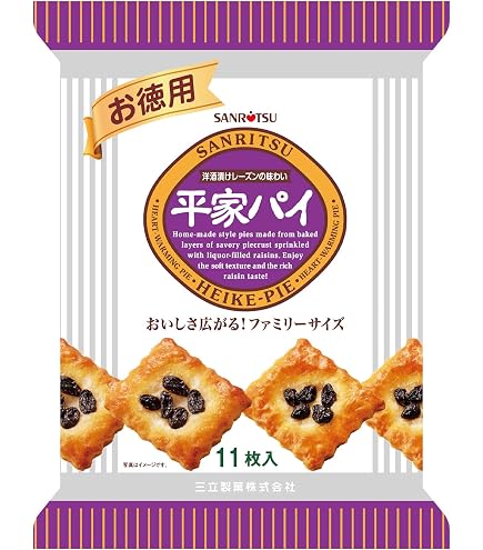 Amazon.co.jp: 三立製菓 源氏パイ深み焙煎コーヒー 9枚 : 食品・飲料・お酒
